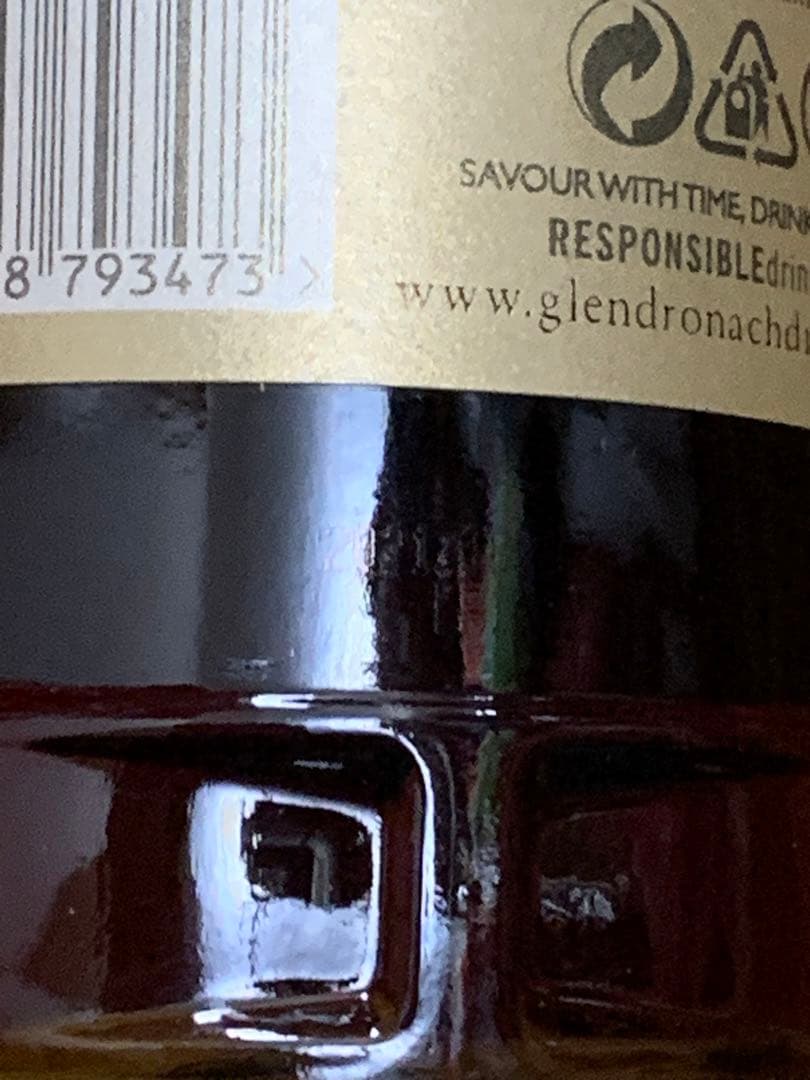 milkさま専用　国内正規　未開栓　グレンドロナック21年　700 ml 2本