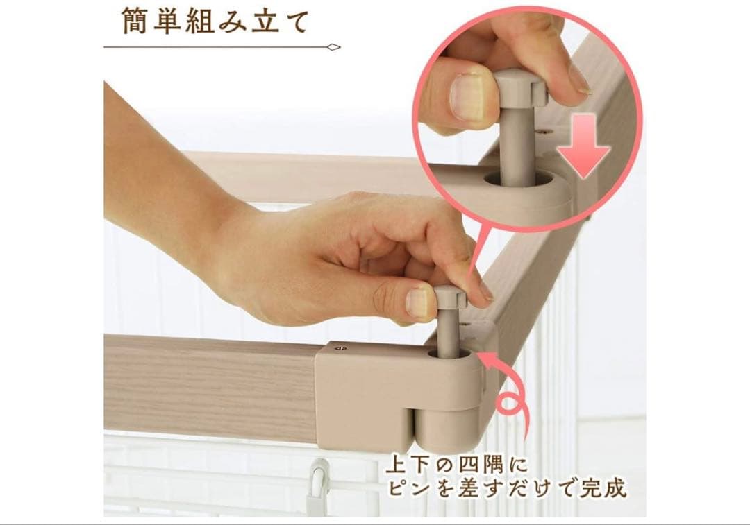 【アイリスオーヤマ・ユーズド 】専用屋根付き 犬用ケージ