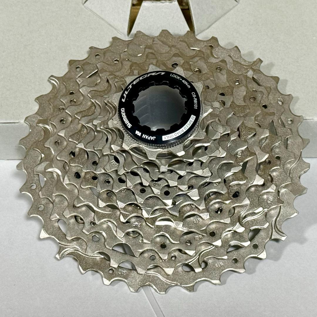 SHIMANO ULTEGRA R8170 Di2 コンポセット