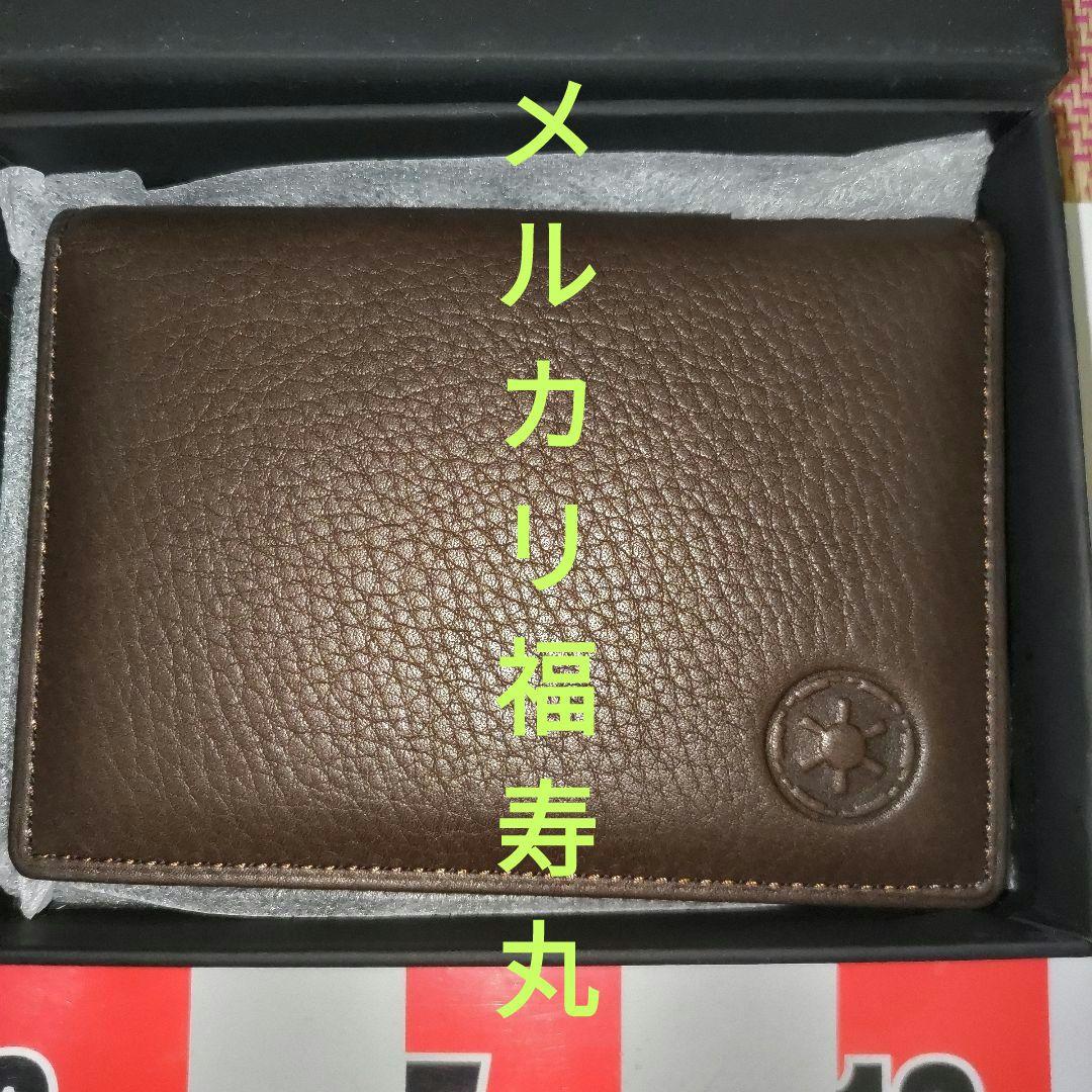 希少　TSUTAYA　限定品　スターウォーズ　ダースベイダー　本革　カードケース