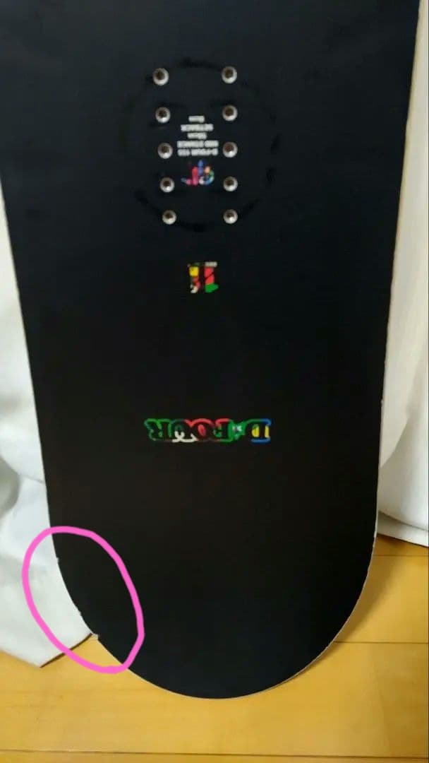 ノーベンバー 155 D4 スノーボード グラトリ D-FOUR