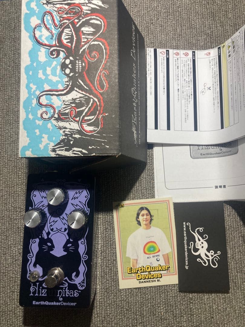 EarthQuaker Devices Hizumitas ギターエフェクター