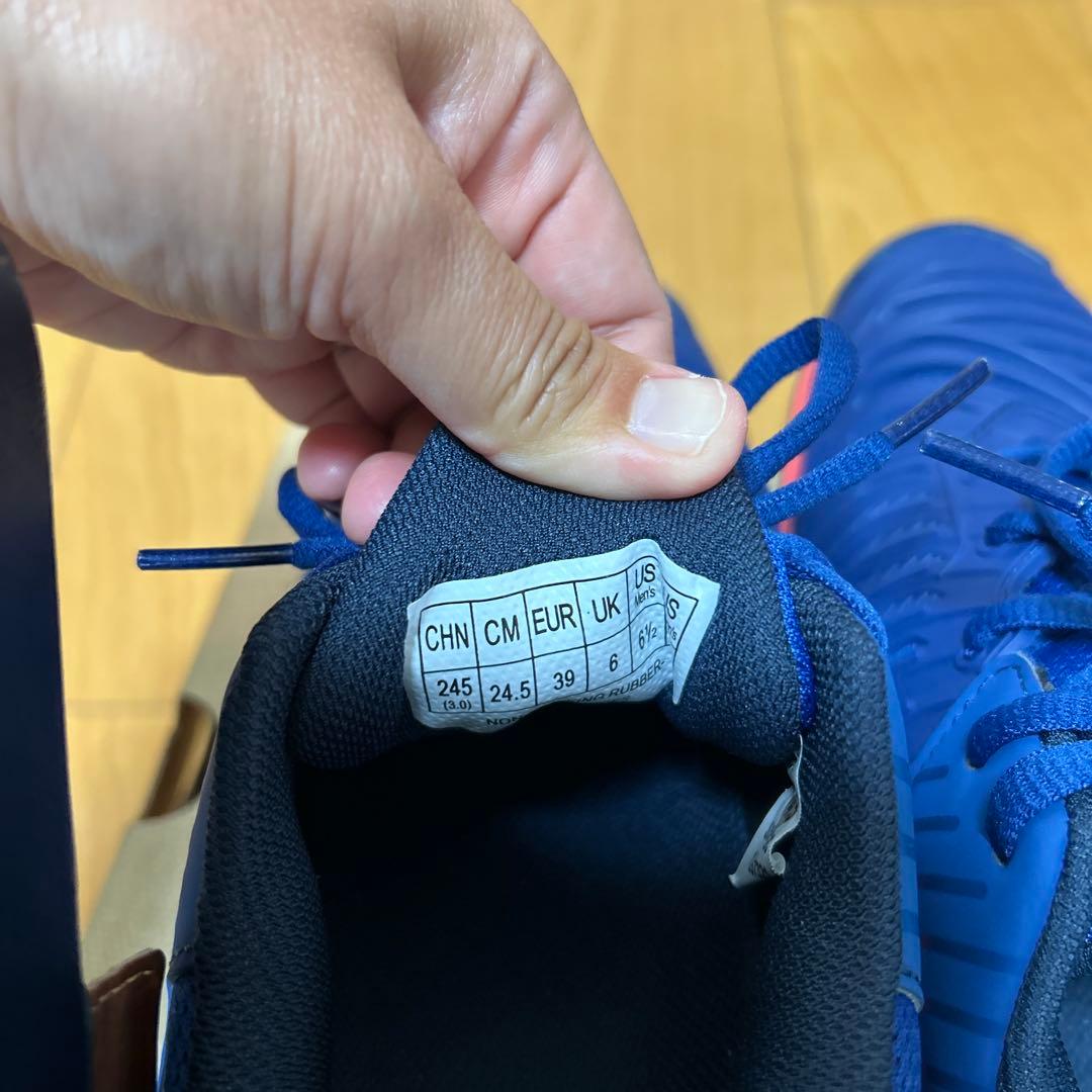 ヨネックス　ソニケージ3 ワイド　24.5