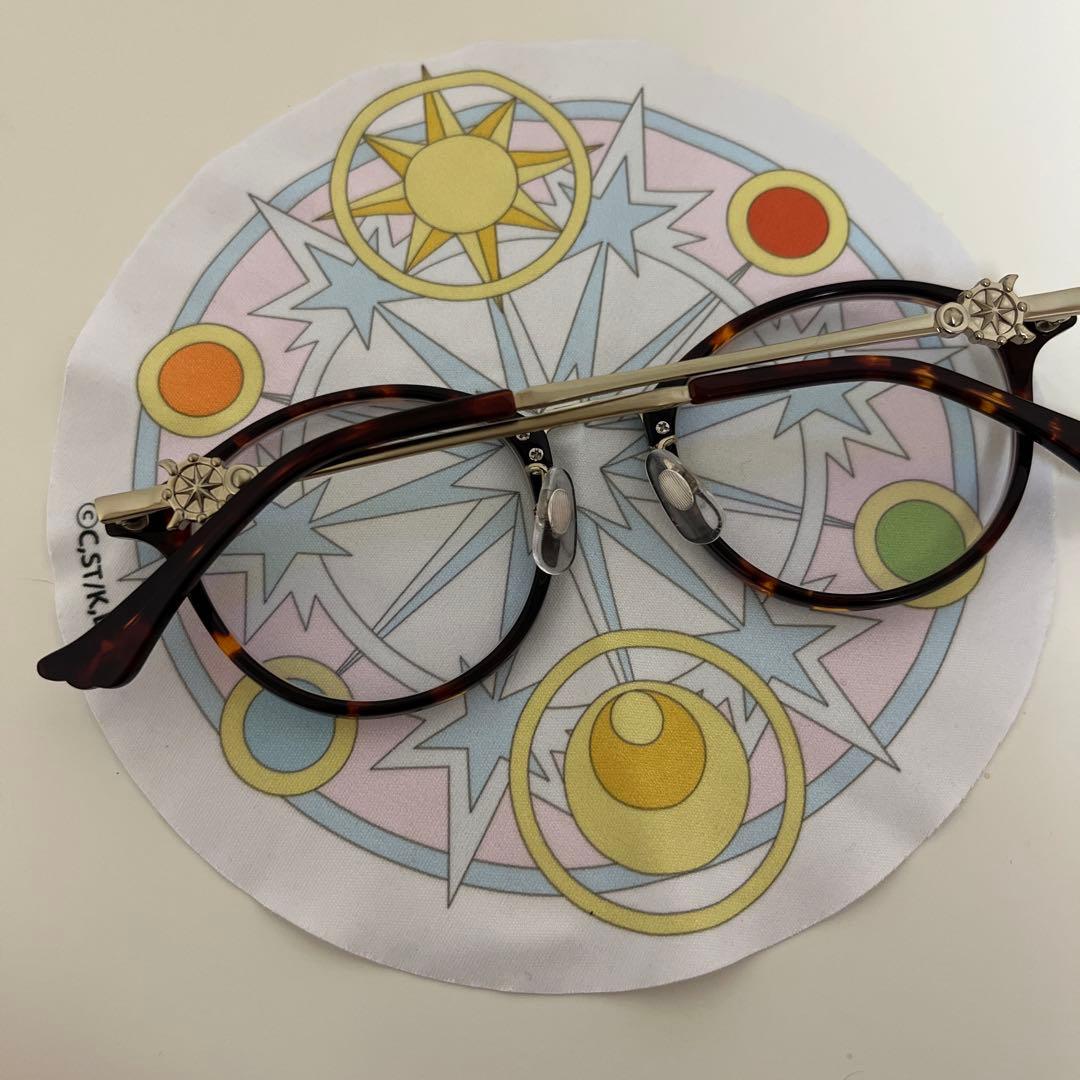 カードキャプターさくら　ブルーライトカット　眼鏡