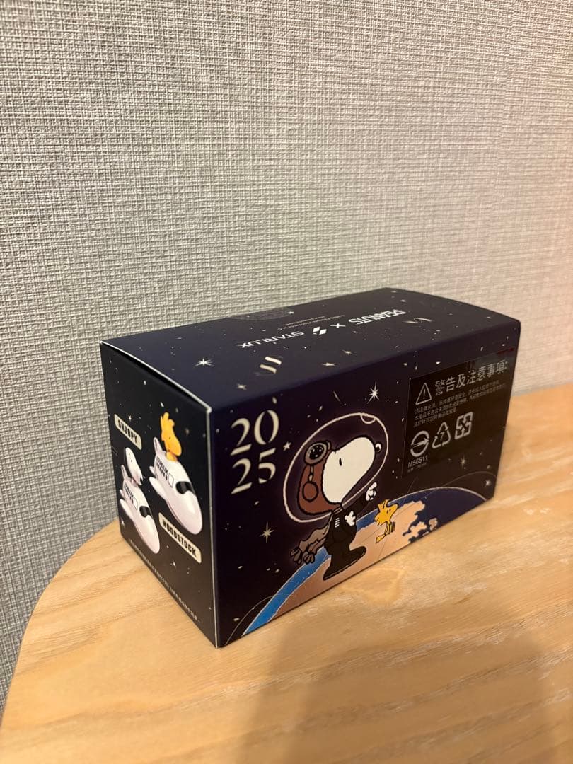 スヌーピー × STARLUX コラボ ミニカー 2点セット（限定）