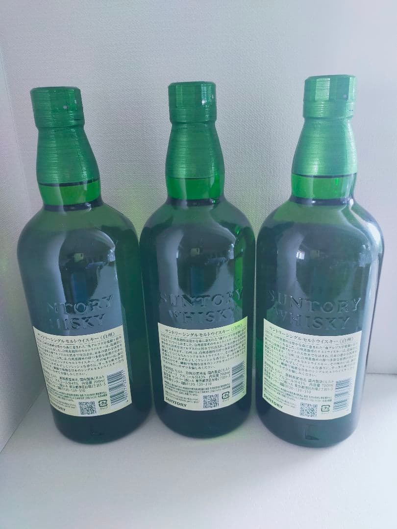 【箱付・未開封】シングルモルトウイスキー白州　700ml✖3＆山崎のソーダ3本