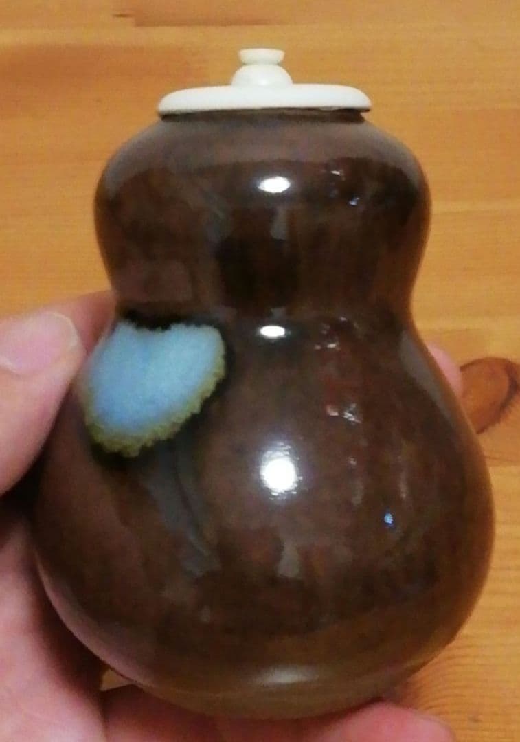 尋牛斎書付　膳所焼　銘『仙人』　瓢　茶入　共箱　茶道具