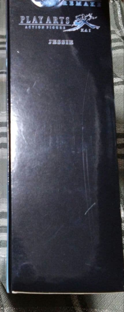 未開封プレイアーツ改 ファイナルファンタジーⅦ リメイク ジェシー JESSIE