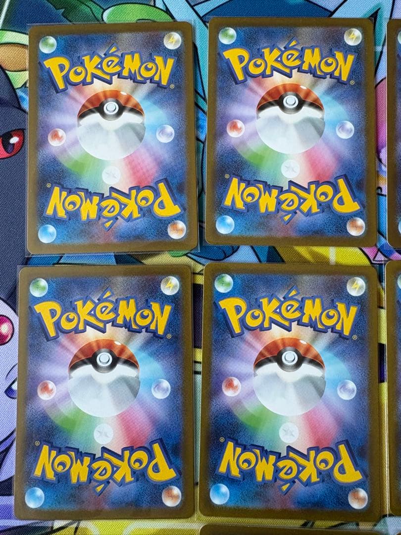 ポケカ　151 ar セミコンプ