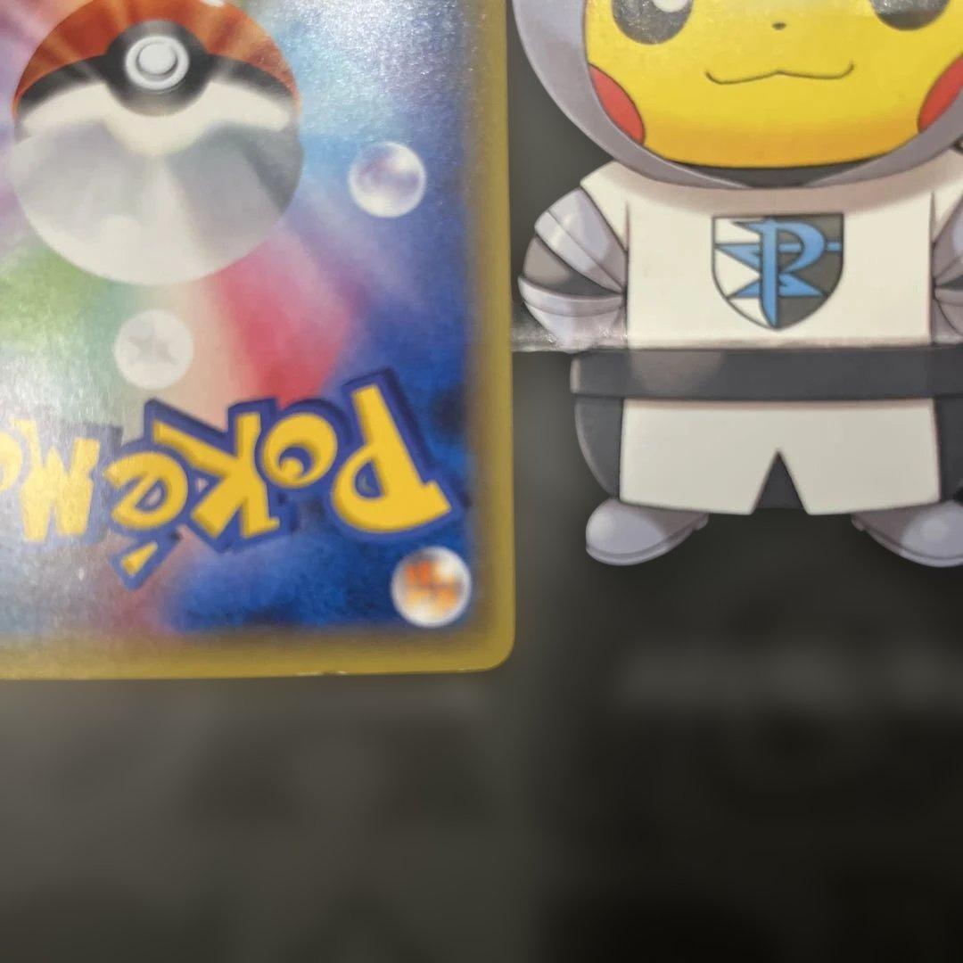 ミュウ CP5幻·伝説ドリームキラコレクション 017/036