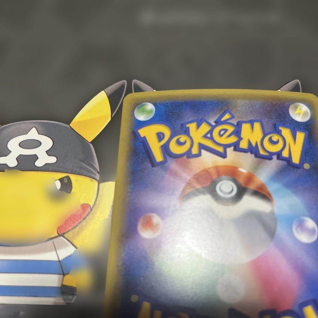 ミュウ CP5幻·伝説ドリームキラコレクション 017/036