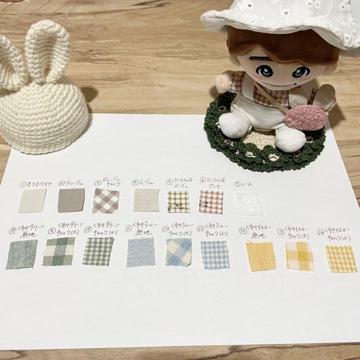 【オーダー専用ページ】ちびぬい チューリップハット 服