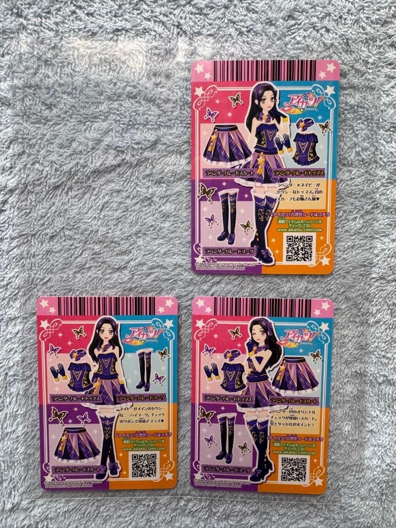 【新品未使用】アイカツ！ラベンダーパレード ルージュパレード コーデ ののりさ