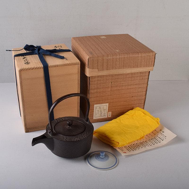 luchiha 　高橋敬典作　竹地文　銚子　蓋二種付　共箱　7855C