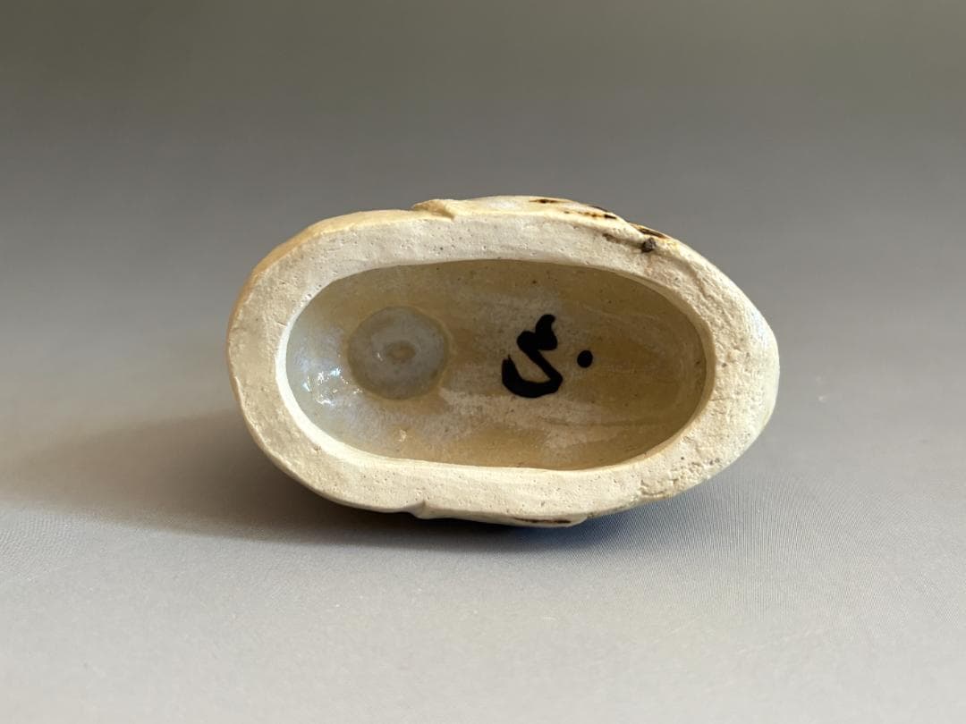 加藤芳右衛門　雁　香合　久田宗也　尋牛斎書付　茶道具　表千家