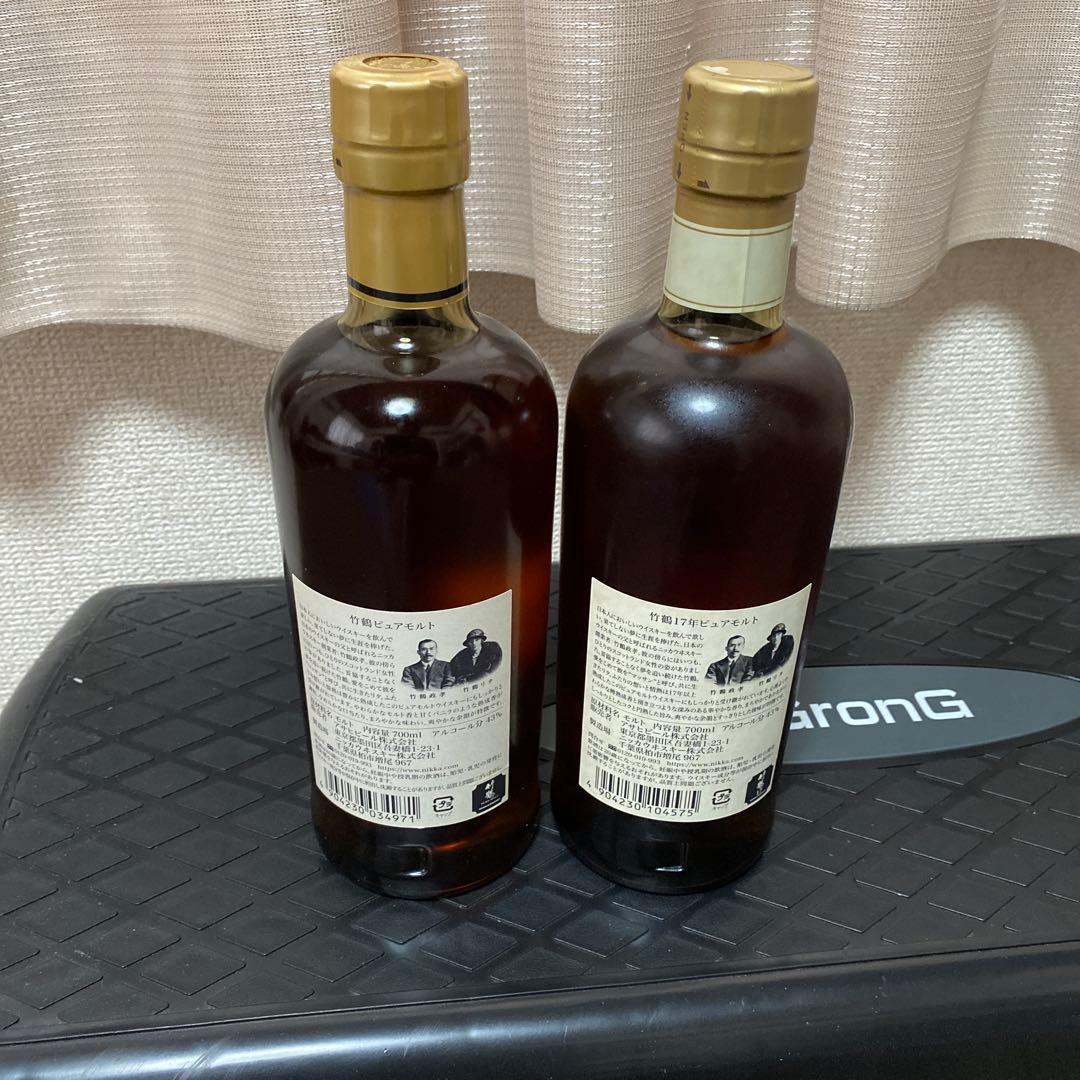 ニッカウヰスキー 竹鶴 17年 700ml 旧ボトル700ml 2本セット
