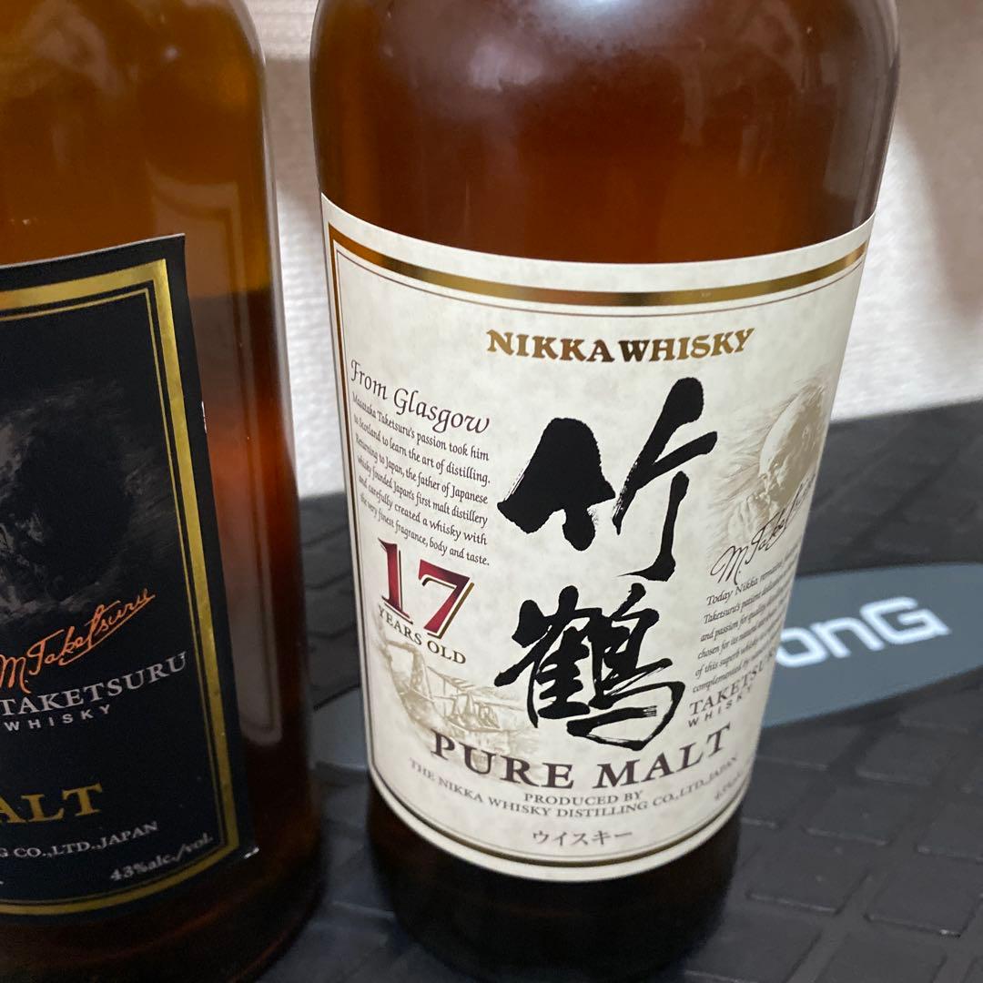 ニッカウヰスキー 竹鶴 17年 700ml 旧ボトル700ml 2本セット