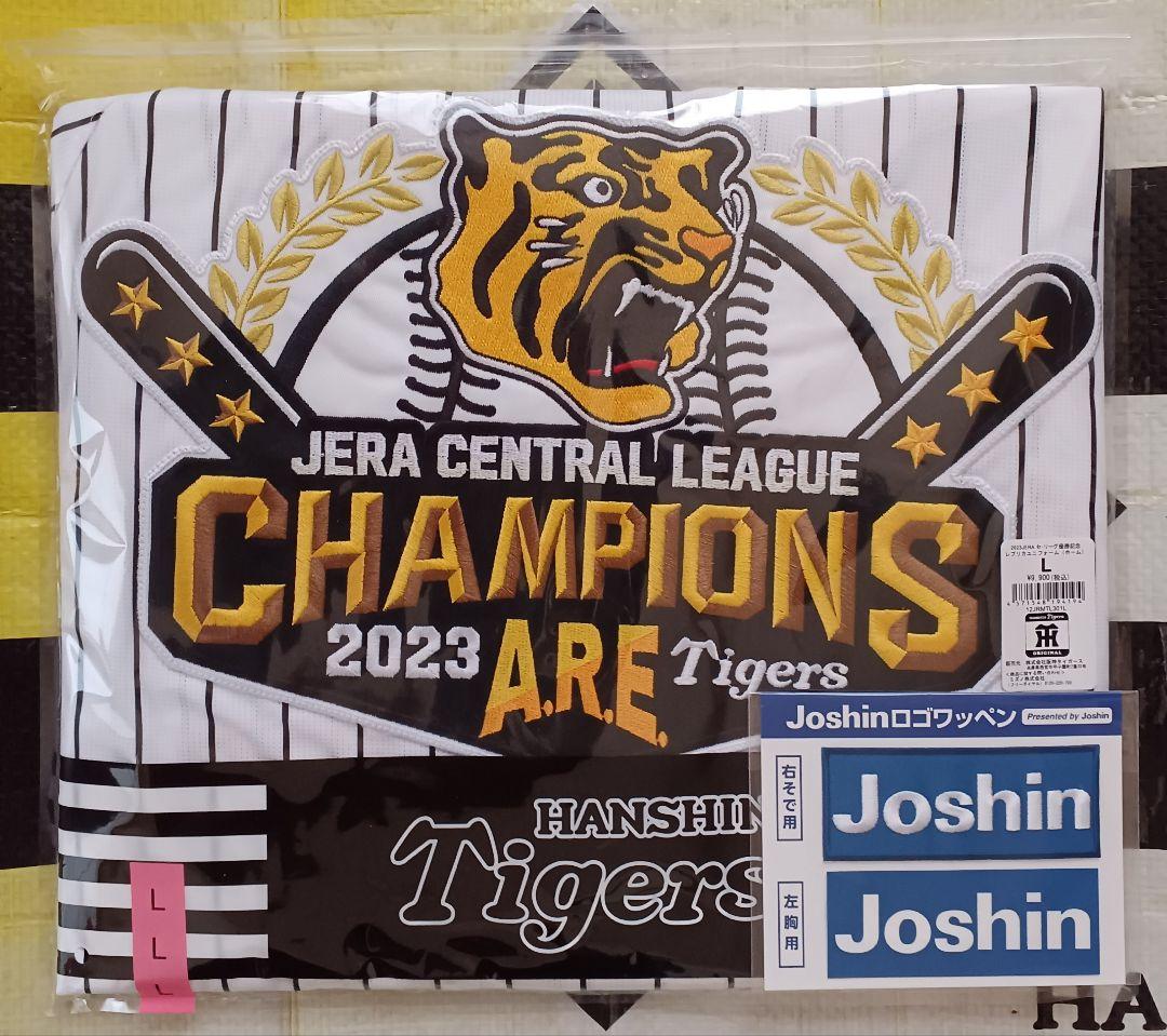 阪神タイガース 優勝記念 ホーム レプリカユニフォーム☆新品☆Ｌ