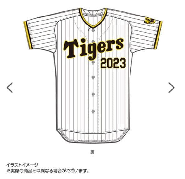 阪神タイガース 優勝記念 ホーム レプリカユニフォーム☆新品☆Ｌ