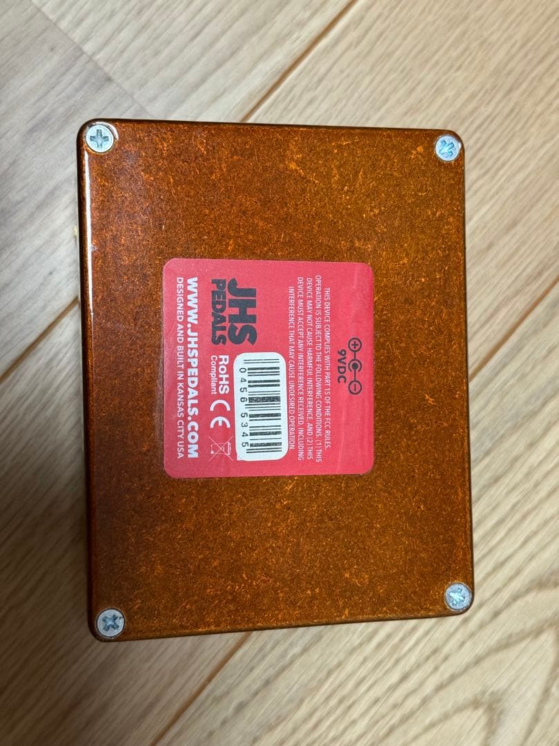 ギター JHS Pedals SWEET TEA V3