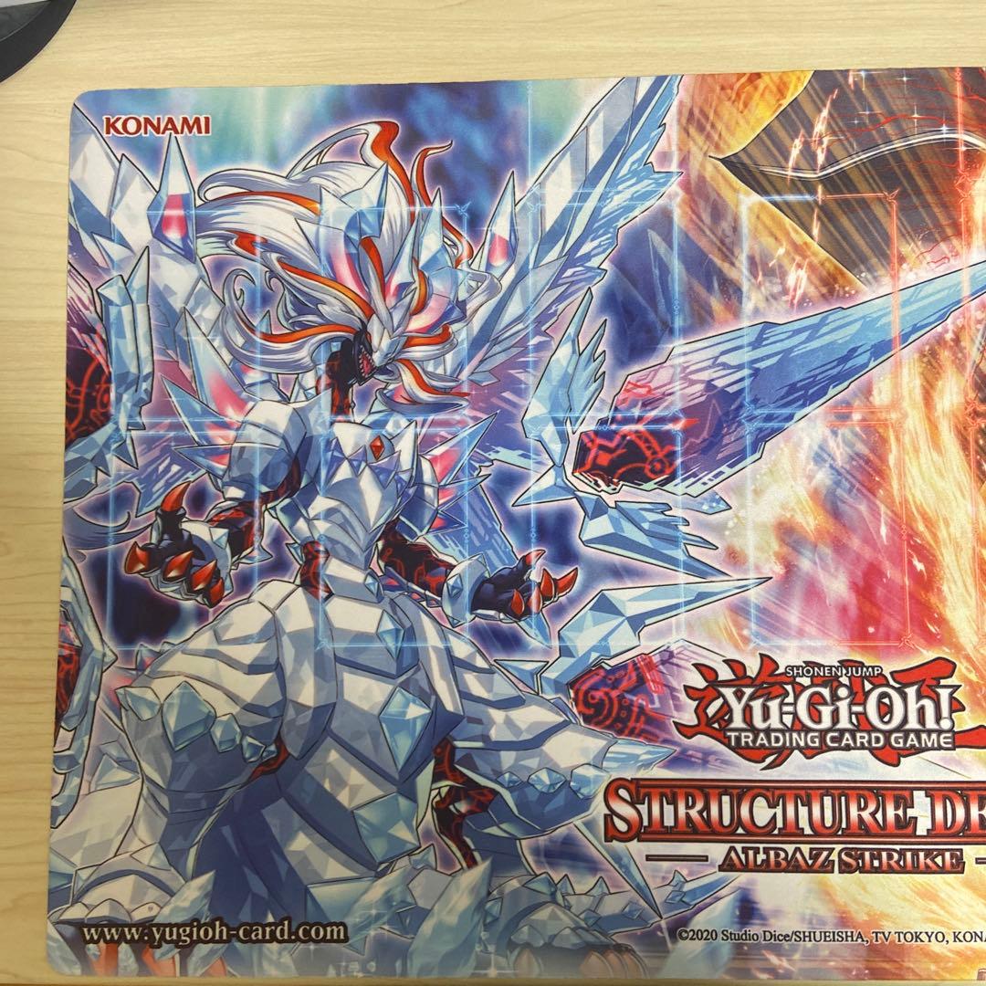 アルバストライク ALBASTRIKE プレイマット　海外ストラクチャーデッキ