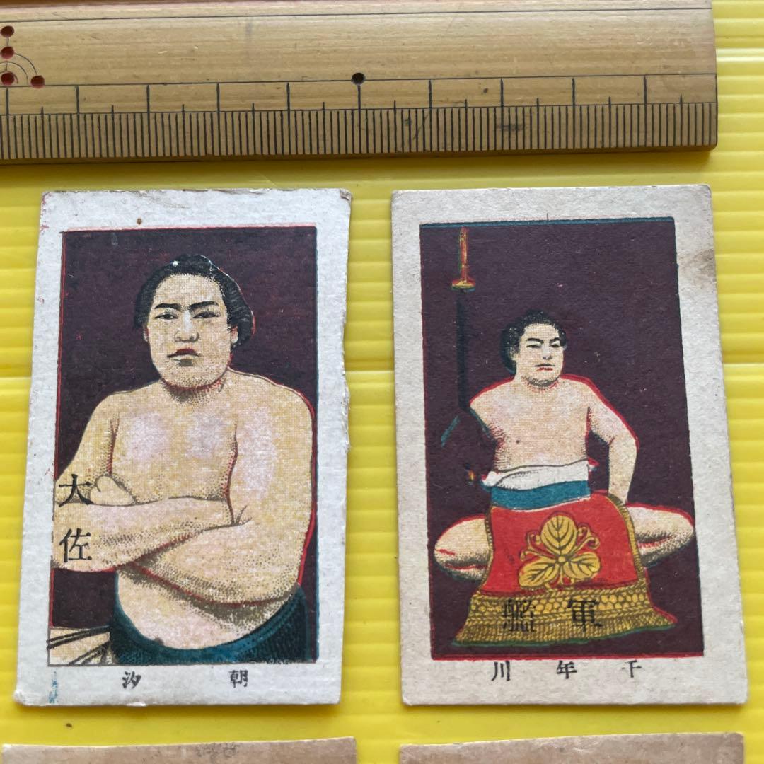 相撲　角メンコ　面子　めんこ　4枚セット