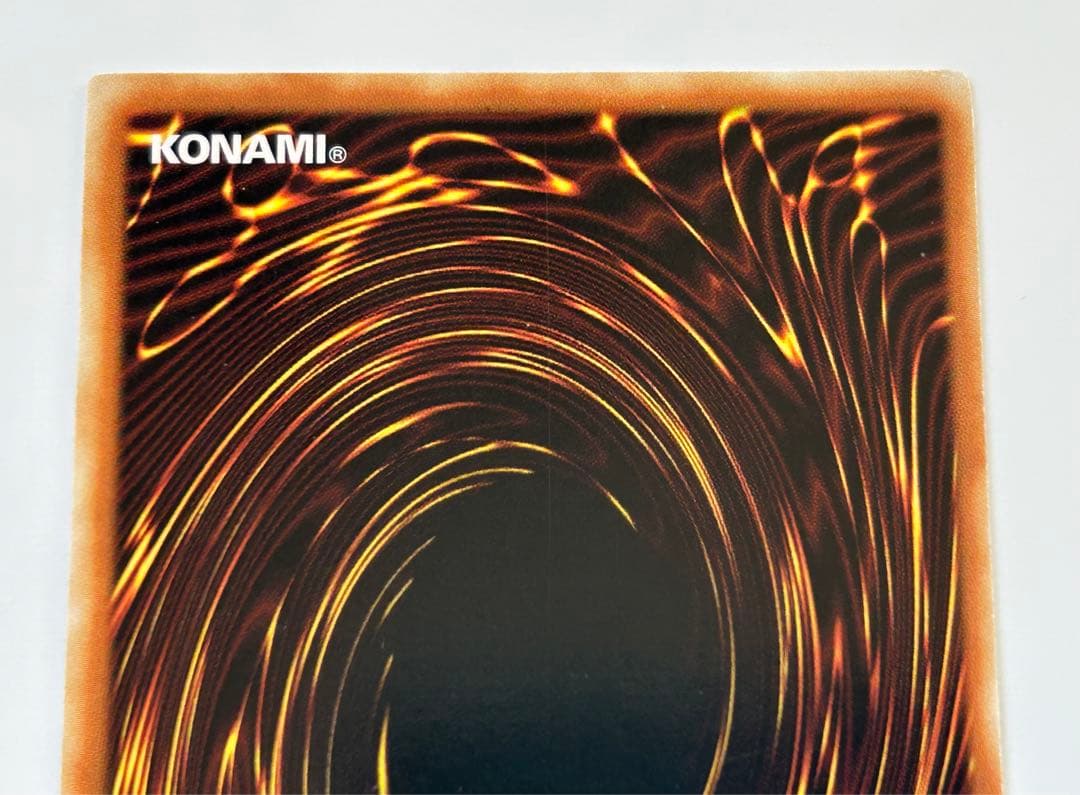 遊戯王 英語版 E-HERO インフェルノ・ウィング GLAS-EN038