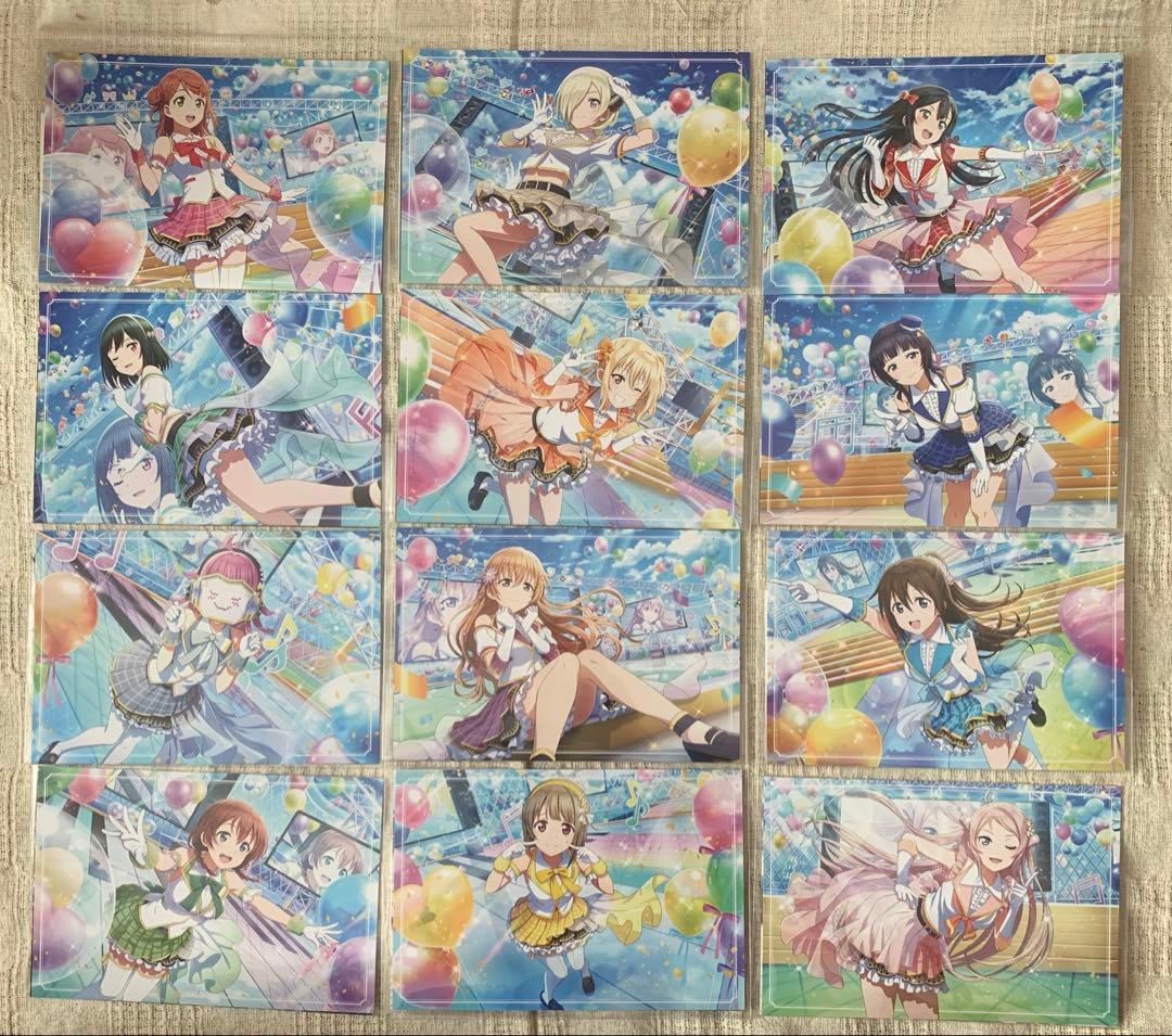 ラブライブ　サンシャイン　スーパースター　同好会　ポストカード　セット