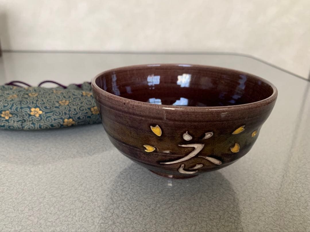 茶箱一式　器据