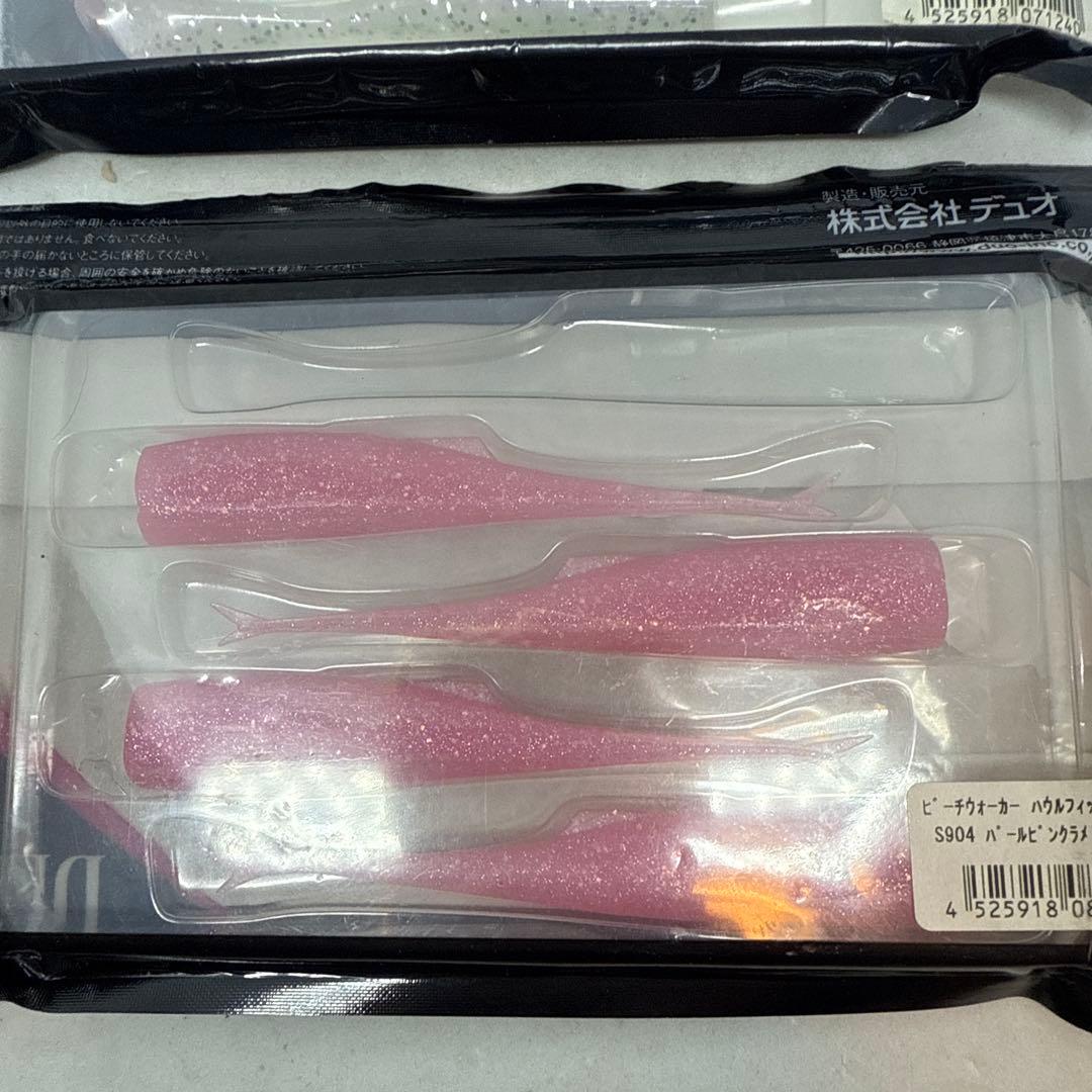 120057 DUO ビーチウォーカーハウル　14個+ワーム　大量セット