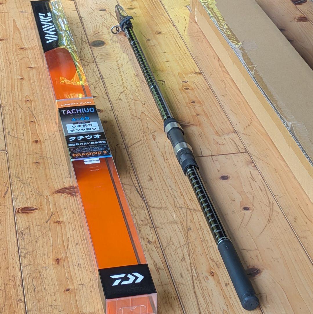ダイワ リバティクラブ タチウオ 4-48 遠投