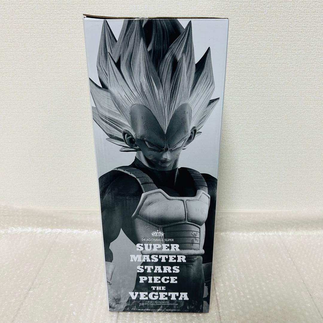 り*ま様 SMSP ベジータ 01 フィギュア ブラシ彩色 ドラゴンボール A賞