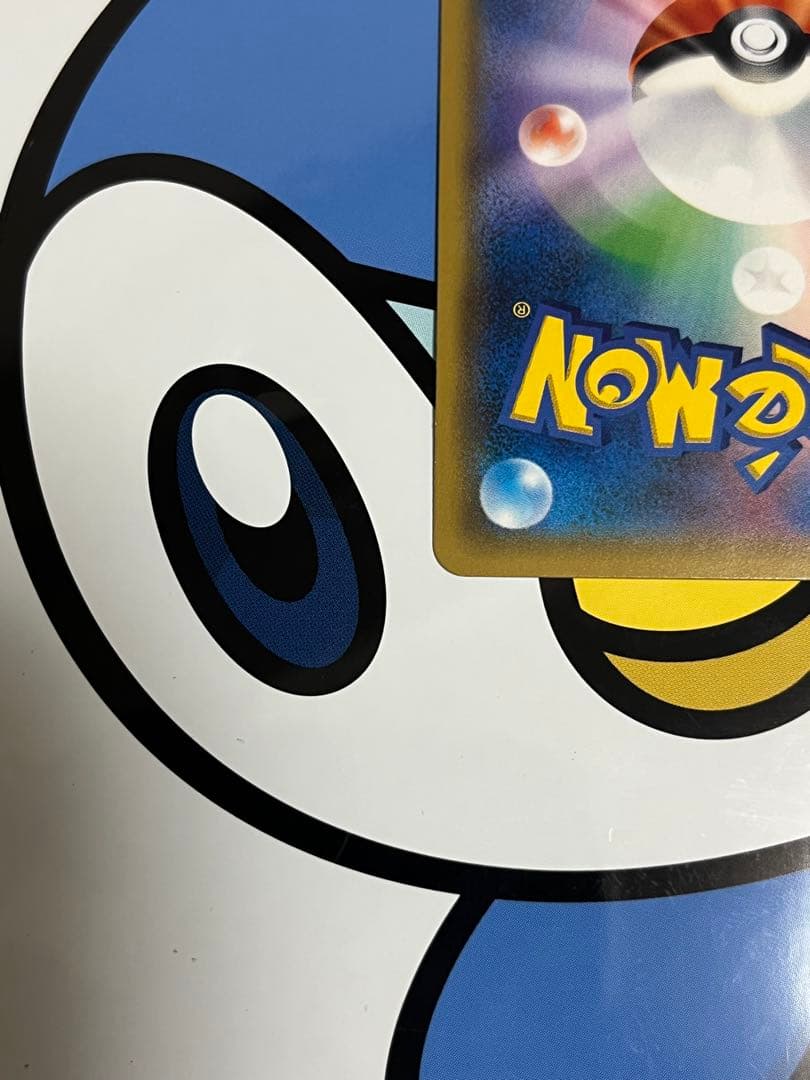 完全美品）ポケモンカード　イーブイ&カビゴンGX SA プロモ