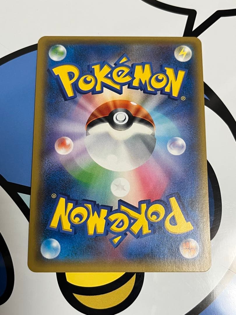 完全美品）ポケモンカード　イーブイ&カビゴンGX SA プロモ