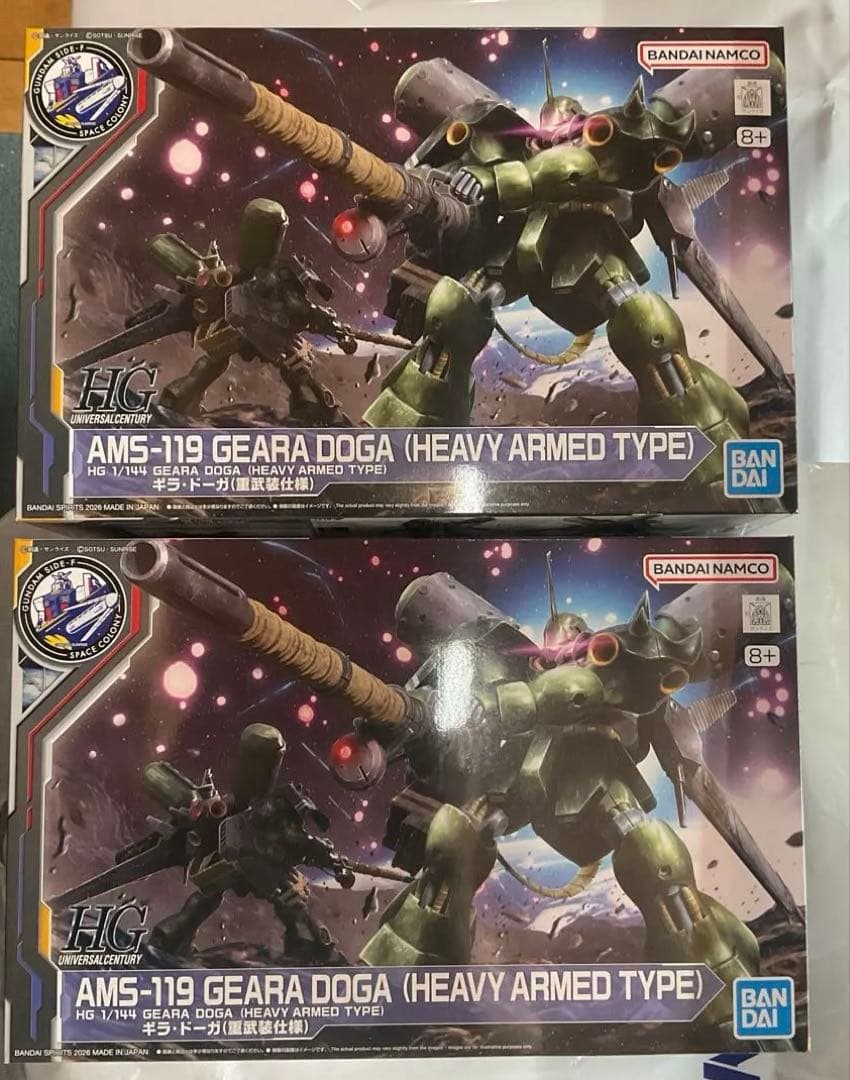 HG 1/144 ギラ・ドーガ(重武装仕様) 2キット