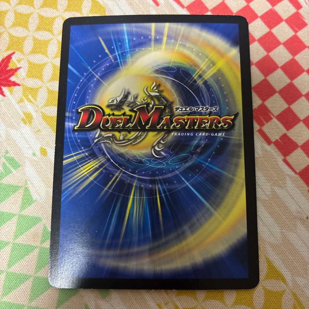 百万超邪クロスファイア プロモ winner