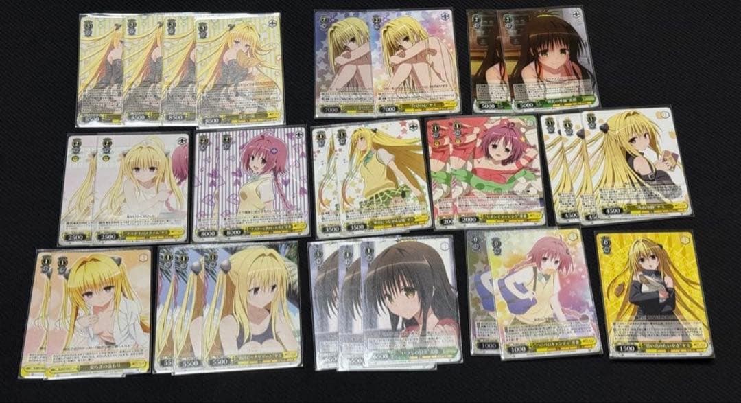 ヴァイスシュヴァルツ ToLOVEるダークネス　ヤミカン デッキ