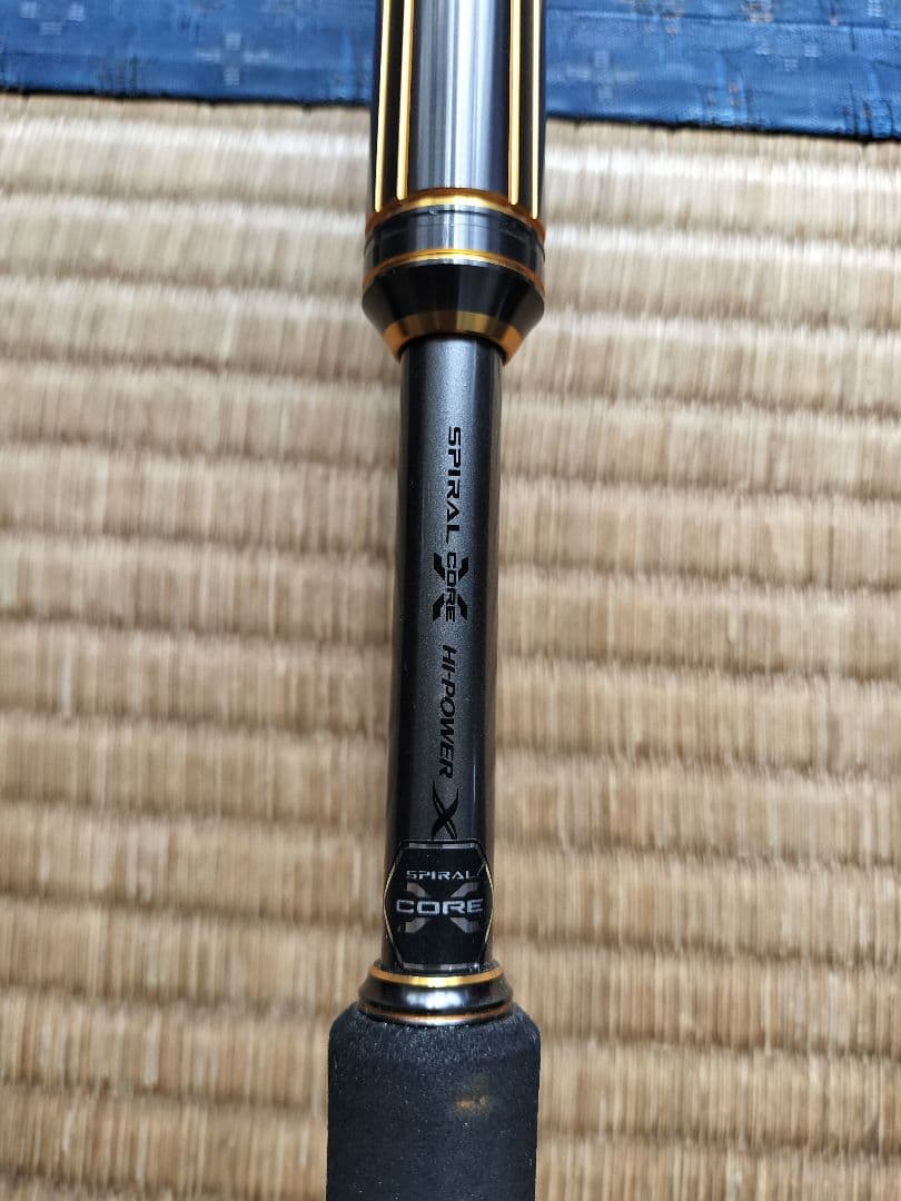 シマノ アルシエラ BGM135 船竿