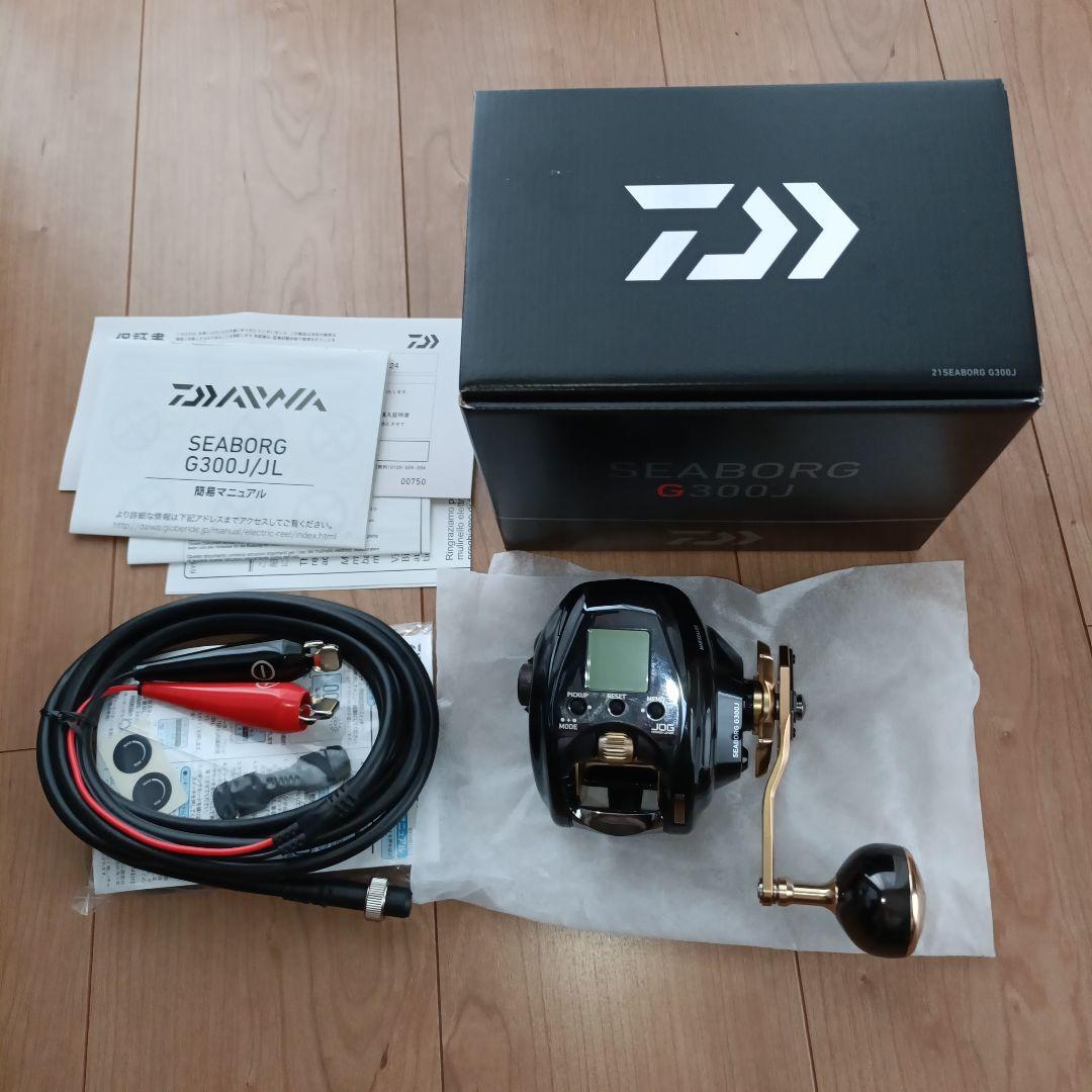 ダイワ　シーボーグG300J 未使用品　電動リール