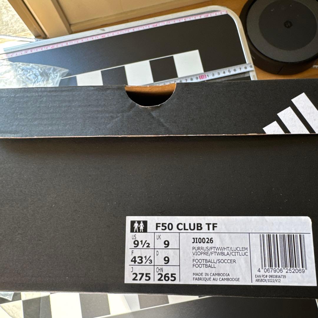 F50 CLUB TF サッカーシューズ 9 (UK)