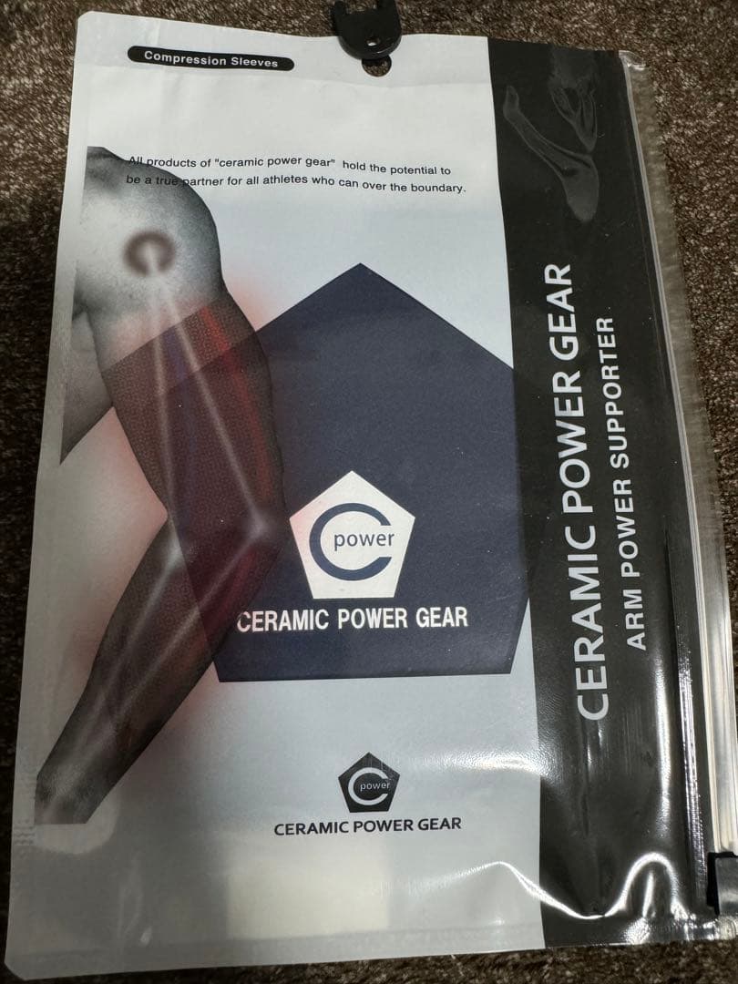 セラミックパワーギア　アームスリーブ　ホワイト　ネイビー　Mサイズ