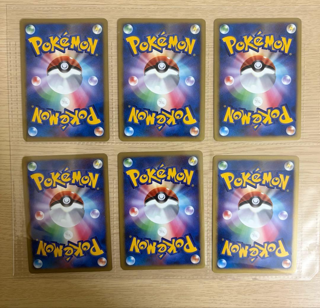 ポケモンカードゲームDP 映画10周年記念プレミアムシート　ダークライ