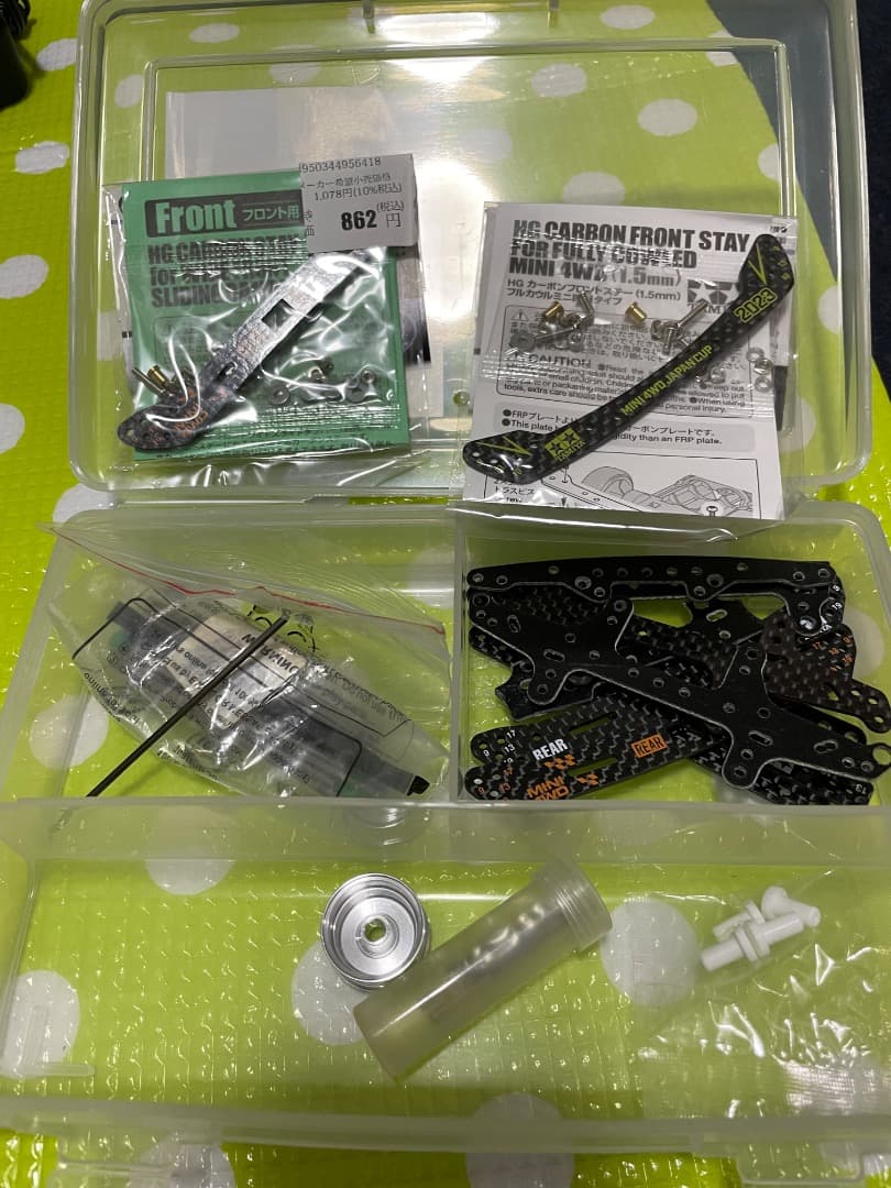 ミニ四駆引退品　ガンダムマーカー他