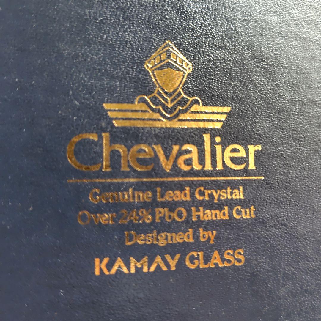希少Chevalier 切子グラス　花瓶　KAMAY GRASS カメイグラス