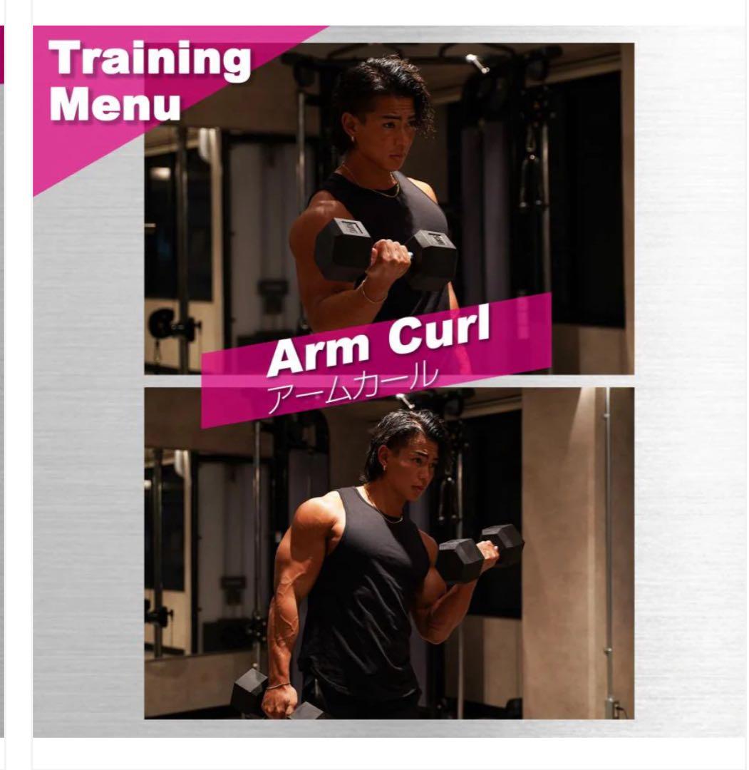 新品商品 15kg ダンベル 2個セット 鉄アレイ