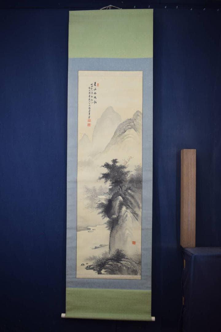 家元華老/春華/木原/夏山雨後山水図/掛軸☆宝船☆Y-786　JM