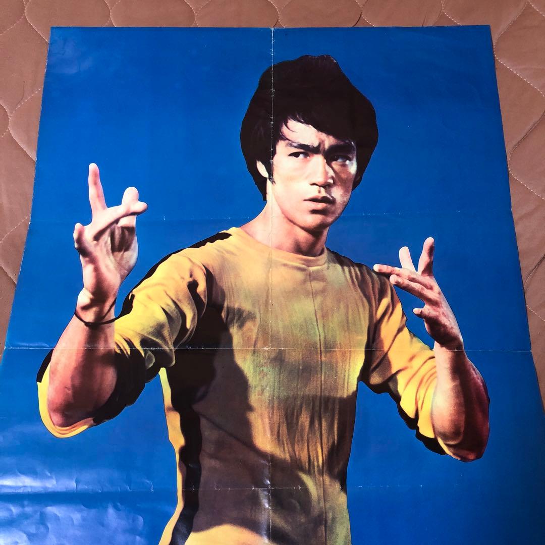 ポスター☆死亡遊戯／ブルース・リー／香港／ゴールデン・ハーベスト／青