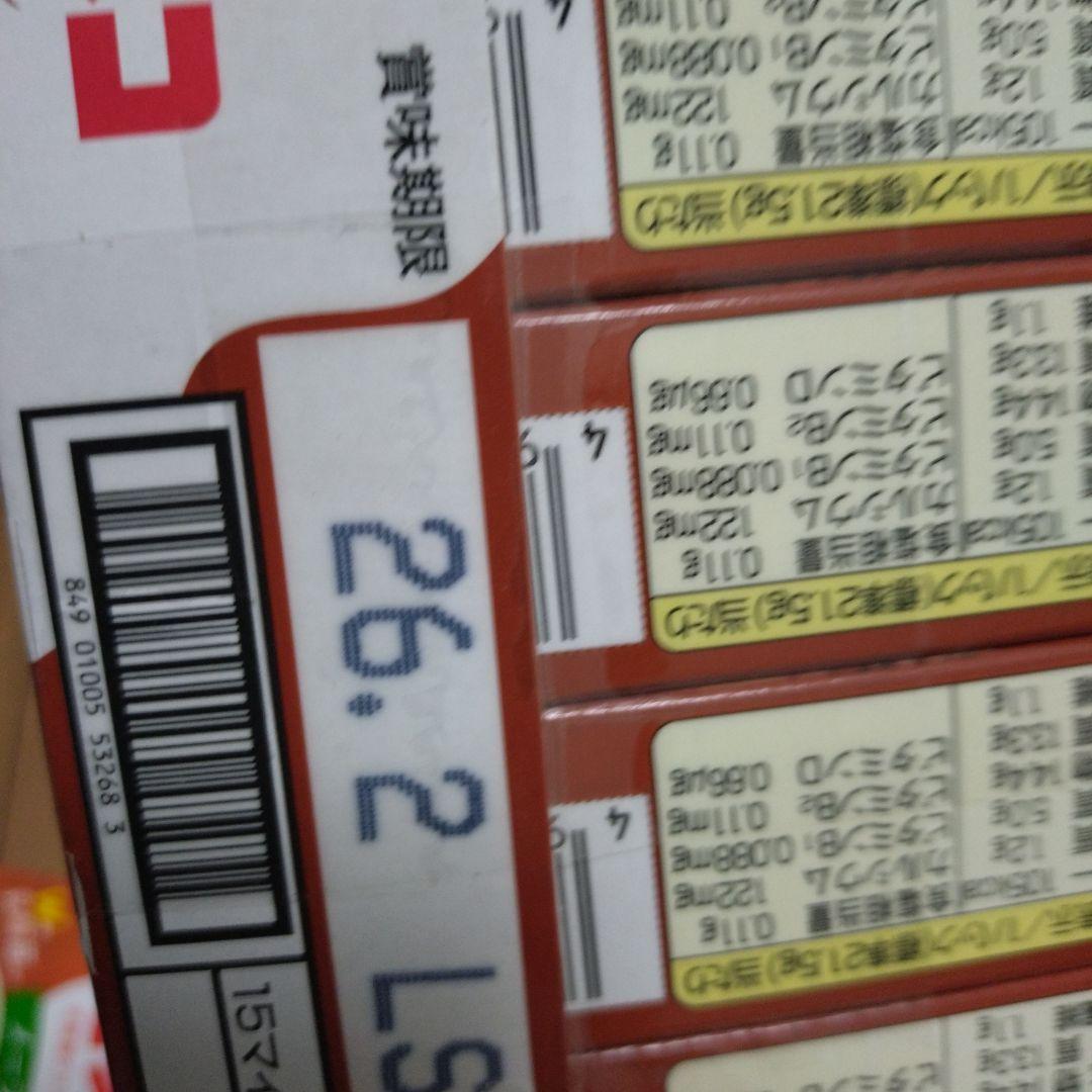 じゃがりこ＆ぷるんクー＆ビスコ＆ジャガビー＆チョコバット＆グミ詰め合わせ