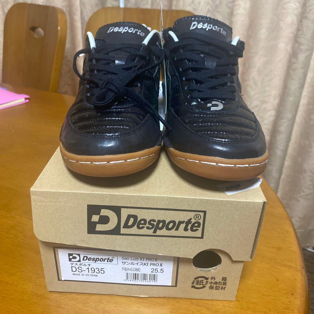 Desporte Sao Luis KI PRO2 25.5cm ブラック