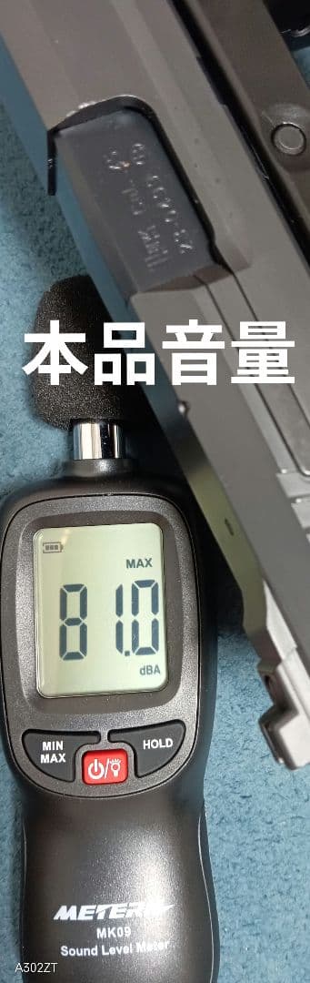 カ*レ様 静音&ステップリング・カスタム SOCOM Mk23 固定ガスガン 東